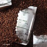 Organic Specialty Arabica Coffee Beans, High Roasted Aromatic Black Coffee, 500g - Image 3