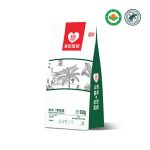 Organic Specialty Arabica Coffee Beans, High Roasted Aromatic Black Coffee, 500g