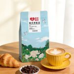 Premium Espresso Blend Coffee Beans, Yunnan Puer Medium Roast Organic Coffee Beans 500g - Image 2