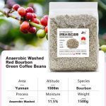 Premium Yunnan Hand-Selected Arabica Green Coffee Beans Collection 1.5kg - Image 10
