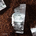 Organic Yunnan Arabica Coffee Beans - Medium Roast, Rainforest Alliance Certified 500g - Image 5