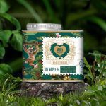 Yunnan Estate Anaerobic Natural Organic Coffee 100g - Image 2