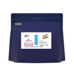 Blue Mountain Flavor Coffee Beans from Yunnan Puerh 454g