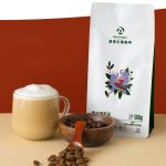 Premium Espresso Blend Coffee Beans, Yunnan Puer Medium Roast Organic Coffee Beans 500g - Image 3