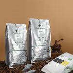 Organic Specialty Arabica Coffee Beans, High Roasted Aromatic Black Coffee, 500g - Image 6