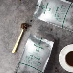 Organic Specialty Arabica Coffee Beans, High Roasted Aromatic Black Coffee, 500g - Image 5