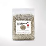 Premium Yunnan Baoshan Catimor AAA Green Coffee Beans 2kg