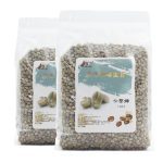 Premium Yunnan Washed Catimor Peaberry AA Green Coffee Beans - Hand-Selected Specialty Grade 500g - Image 3