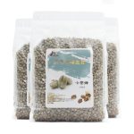 Premium Yunnan Washed Catimor Peaberry AA Green Coffee Beans - Hand-Selected Specialty Grade 500g - Image 2