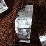 Organic Yunnan Arabica Coffee Beans - Medium Roast, Rainforest Alliance Certified 500g - Image 5