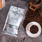 Organic Yunnan Arabica Coffee Beans - Medium Roast, Rainforest Alliance Certified 500g - Image 4