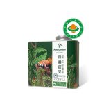 Yunnan Estate-Grade Catuai Roasted Coffee - Medium Roasted Coffee Beans 100g - Image 2