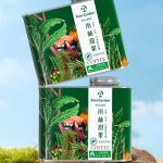 Yunnan Estate-Grade Catuai Roasted Coffee - Medium Roasted Coffee Beans 100g - Image 6