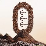 Yunnan Estate Anaerobic Natural Organic Coffee 100g - Image 4