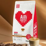 Yunnan Dark Roast Espresso Blend Coffee Beans 500g - Image 5