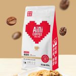 Yunnan Organic Arabica Coffee Beans Medium Roast 500g - Image 6